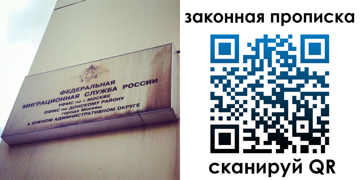форма 3 в Абазе